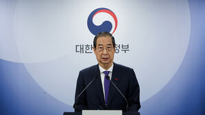 총리실 "한덕수, 비상계엄 선포 계획 사전 보고받은 사실 없어"