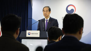한덕수 대행 "여야 합의까지 헌법재판관 임명 보류"&hellip;야당 요구 거부
