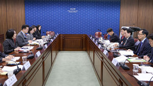 외교부, 수출&middot;수주 지원회의&hellip;원전 수출 협력 방안 논의