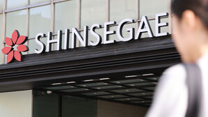 신세계(사진=연합뉴스)