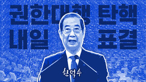 이브닝