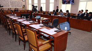 대법관 인사청문회(사진=연합뉴스)