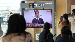 외신, 한덕수 권한대행 탄핵소추안 발의 상세 보도&hellip;"정치 위기 심화"