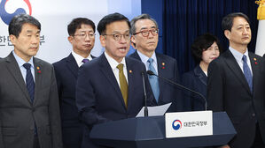 최상목 "권한대행의 권한대행, 역할 매우 제한적"
