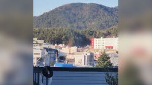 부산 수소충전소서 화재&hellip;1시간 만에 진화