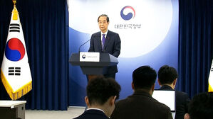 [12뉴스] 오늘의 주요뉴스