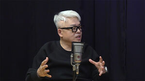 옥스포드에서 접한 '계엄' 소식&hellip;"한국은 의병의 나라. 정의롭게 해결될 것" [스프]