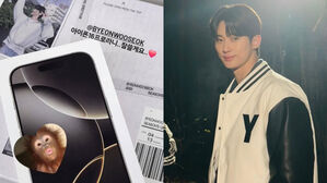 [SBS Star] Byeon Woo-seok Treats All Members of His Agency Staff & Stylists to the Newest iPhones