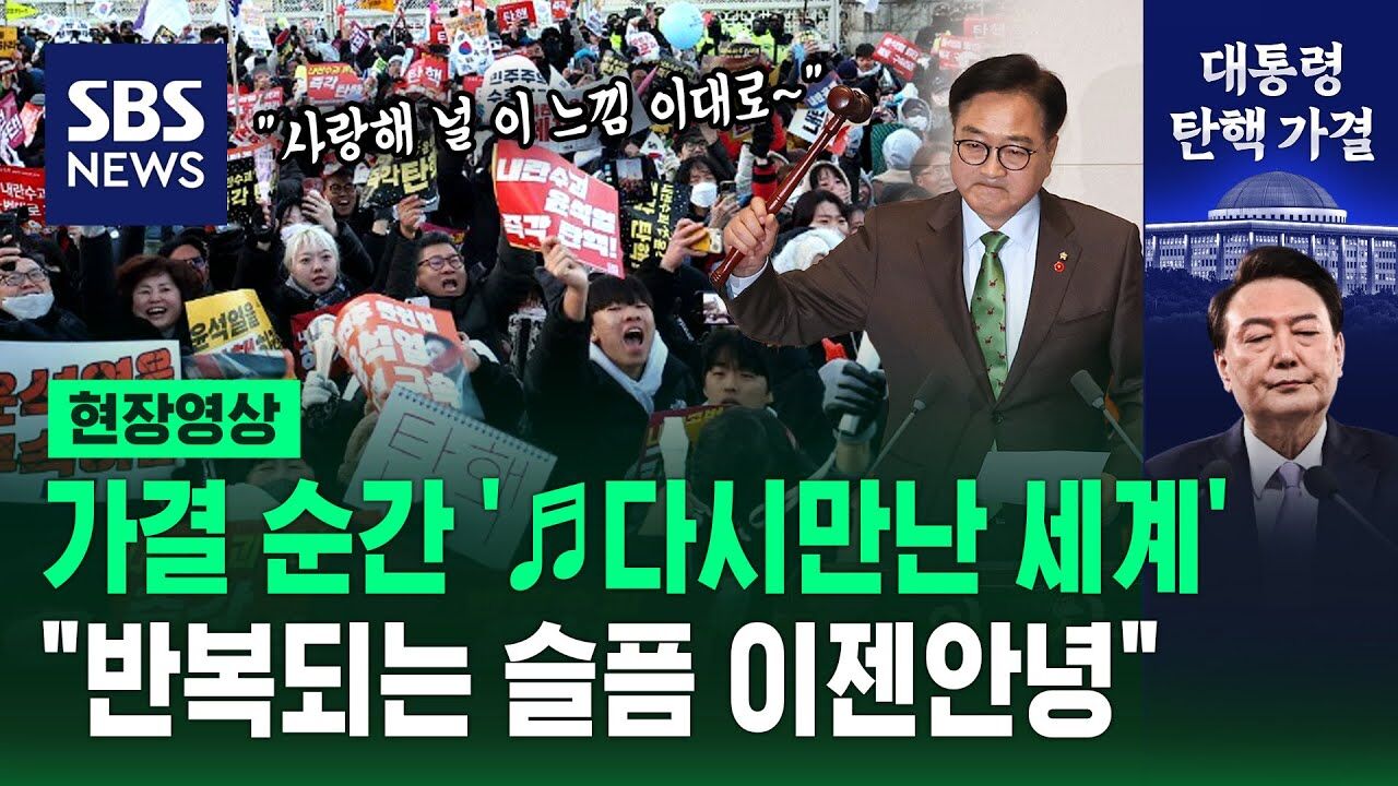 임희윤 취향저격