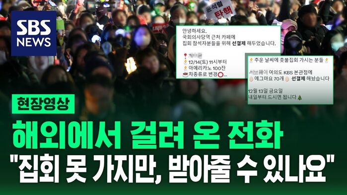 임희윤 취향저격
