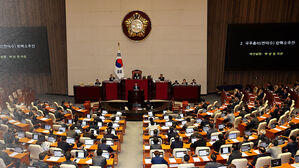 '국가폭력 범죄 시효 폐지' 야당 법안 국회 통과&hellip;여당 "공무원 탄압"