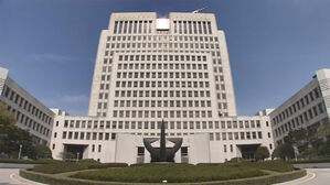 대법원 전경 (사진=연합뉴스TV, 연합뉴스)