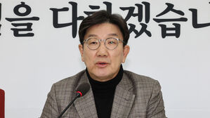 권성동 "여야, 정쟁 멈추고 사태 수습에 전력 다해야"