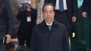 한덕수 탄핵심판 주심 배당&hellip;"재판관 충원 필요"