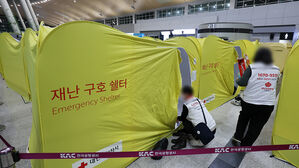 제주항공 참사, 세계 정상 애도&hellip;"한국 국민과 함께할 것"