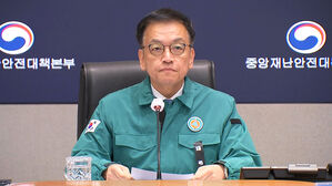 최상목 대통령 권한대행, 국민에 "희생자 애도&middot;유가족 위로" 호소