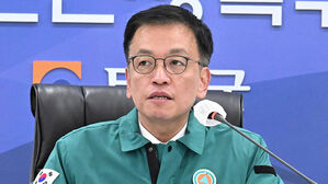 최 권한대행 "조사 과정 투명 공개"&hellip;합동분향소 설치