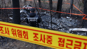 국토교통부 항공철도사고조사위원회, 헬기 추락 현장 조사 (사진=연합뉴스)