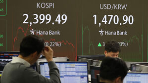 코스피, 나흘 연속 내려 2,400선 내줘&hellip;코스닥은 상승