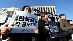 시민사회단체 "최 권한대행, 쌍특검법 즉각 공포해야"