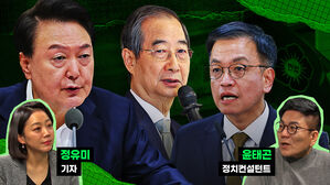 역사상 가장 무거운 짐&hellip;"그를 압박하지 마세요" [스프]
