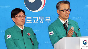 미 조사 인력 8명 합류&hellip;무안공항 폐쇄 1월 7일로 연장