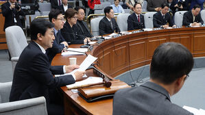 '내란 혐의' 국정조사 개시&hellip;대통령실 등 45일간 진행