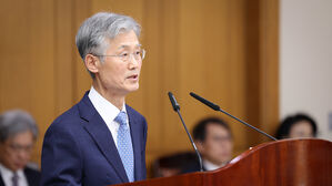 대법원장 "국가, 국민 부여한 권력 올바로 사용해야&hellip;월권&middot;남용 안 돼"