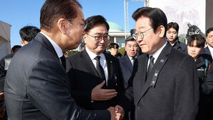 여야, 국정협의체 조속한 가동 합의&hellip;"민생 중심"
