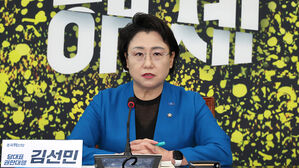 혁신당 "국민의힘, 해산돼야 마땅&hellip;위헌정당심판 촉구 검토"