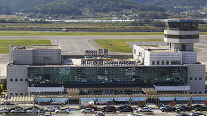 '철새 도래지&middot;최단 활주로' 울산공항 안전은