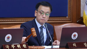 최상목 권한대행 국무회의 개회(사진=대통령실통신사진기자단, 연합뉴스)