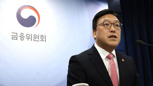 김병환 금융위원장 (사진=연합뉴스)