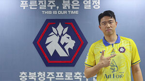 충북청주에 입단한 골키퍼 조수혁. (사진=충북청주FC 제공, 연합뉴스)