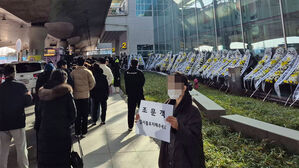 전남 무안국제공항 분향소에 몰린 추모객 행렬 (사진=연합뉴스)