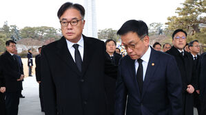 대통령실 실장&middot;수석, '헌법재판관 임명' 최 대행에 일괄사의