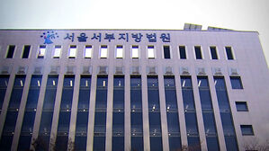 '수능벨 사고' 배상액 늘어&hellip;수험생 1인당 최대 500만 원