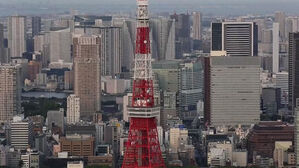 도쿄타워 넣고 찬양만?&hellip;100년 기념하자 "범죄 세탁용"