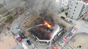 제천 상가건물서 화재&hellip;2억 6천만 원 피해