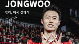 K리그1 포항, '코리아컵 2연패 주역' 김종우와 재계약