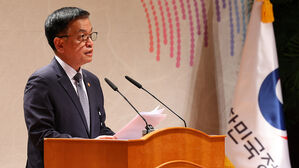 최상목 "국정 조기 안정에 전력"&hellip;시무식서 안정 재차 강조