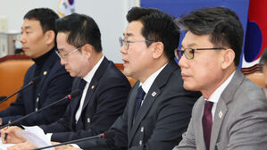 박찬대 "공조본, 오늘 곧바로 내란수괴 윤석열 체포하라"