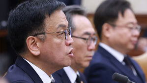 최 권한대행 "1분기 중 경제여건 재점검&hellip;필요시 추가 경기보강 강구"