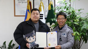 한강 뛰어들려던 고교생&hellip;대교에 차 세우고 구조한 시민