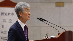 조희대 대법원장 "사법부 책임 막중&hellip;신속&middot;공정재판 노력 계속해야"