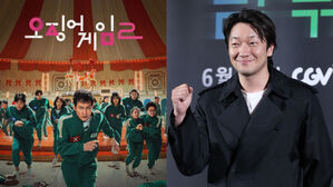[SBS Star] Son Suk-ku Reportedly Declined Offers to Star in Both 'Squid Game' Season 1 & 2