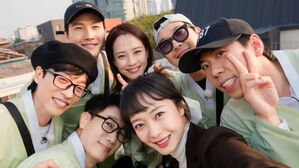 [SBS Star] Jeon So Min to Reappear on 'Running Man' as a Guest