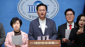 국민의힘 법사위 위원들(사진=연합뉴스)