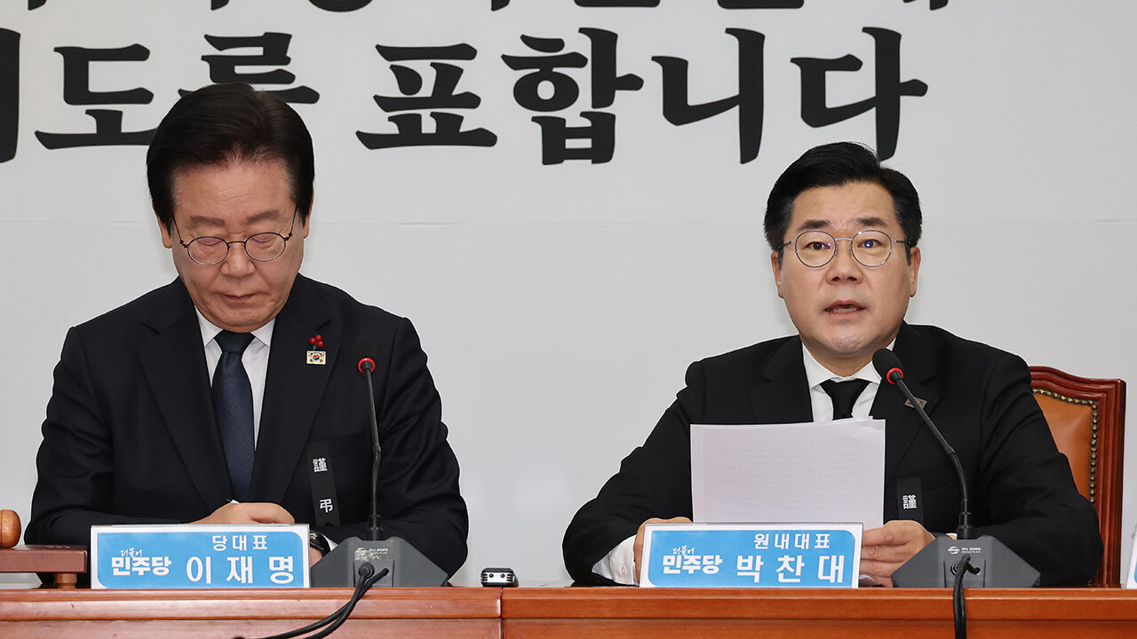 박찬대 "경호처, 윤 대통령 체포 협조해야…방해하면 내란 공범 처벌"