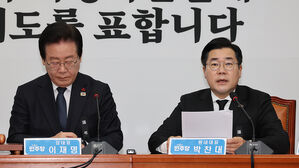 박찬대 "경호처, 윤 대통령 체포 협조해야&hellip;방해하면 내란 공범 처벌"